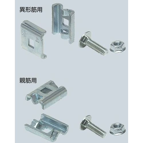 SRM6-RP �⋭����(�ٌ`�ؗp)(�e�ؗp)