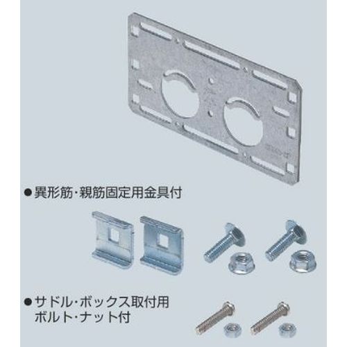 SRM6-SP ���ʎ�t���� �m�b�N�t