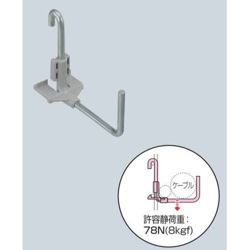 SRM6-VF �P�[�u���t�b�N