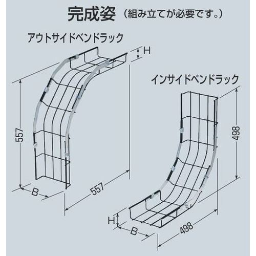 SRM6V-K��K �A�E�g�T�C�h�x���h���b�N&�C���T�C�h�x���h���b�N �h���i(���F)�X�`�[����