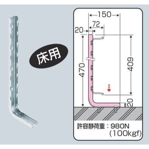 SRM6-VL �G�u������ �d�C�����߂���
