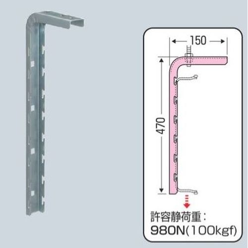 SRM6-VT �G�݂���� �d�C�����߂���