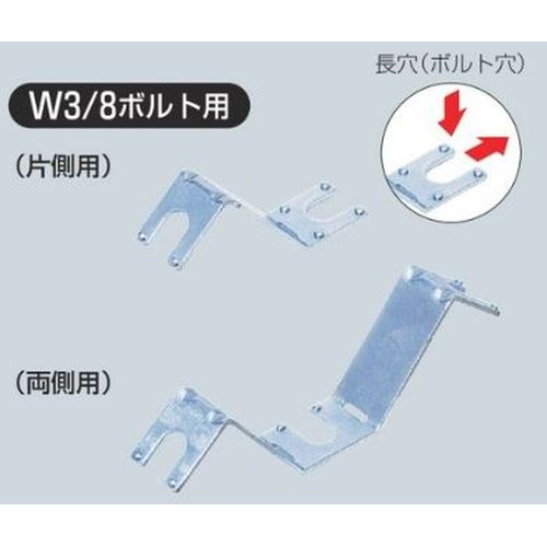 SRM-F �U�ꗯ�ߋ��� �d�C�����߂���