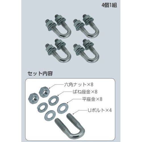 SRY-MUD ���Ԏx���pU�{���g(4��1�g)