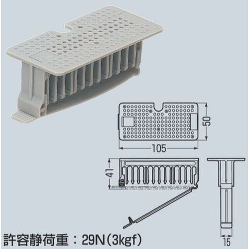 SVH-10 �P�[�u���z���_�[10