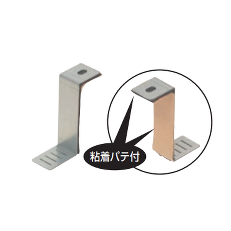 TK-BZM �u���b�N(�ی�)�p Z����