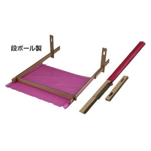 TKSW-4560 _mۘg i{[
