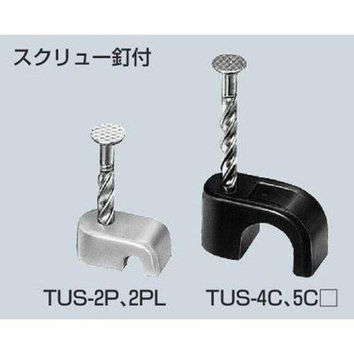 TUS �ʐM���X�e�b�v�� �X�N�����[�B�t