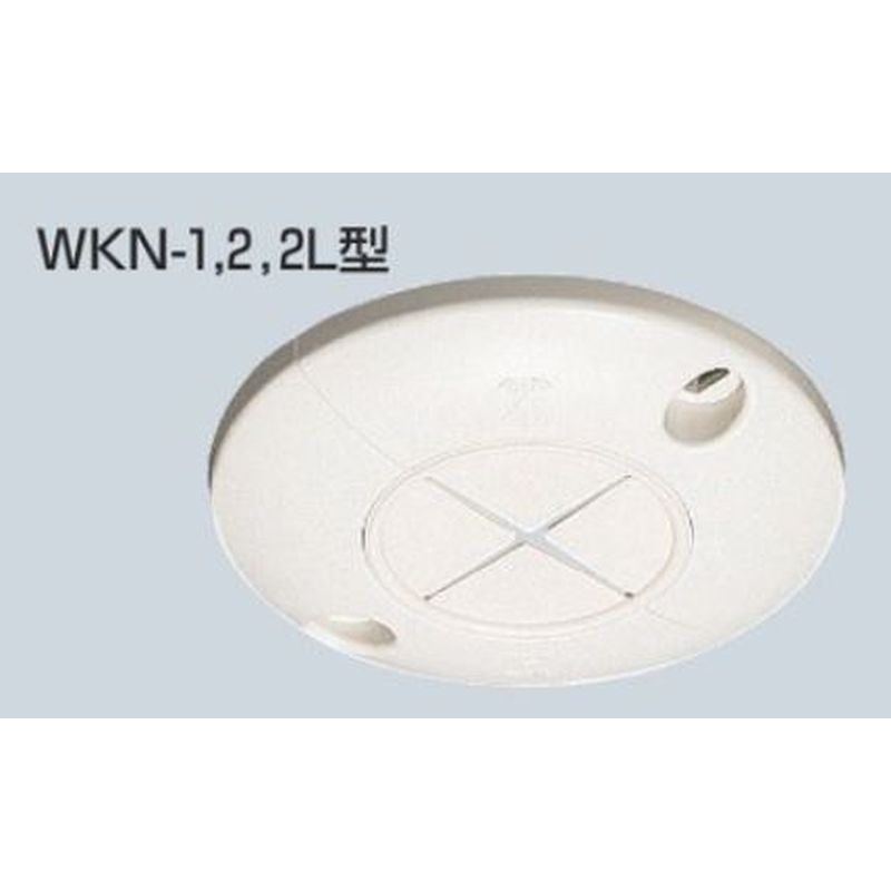 WKN-��M-A ���������L���b�v �A���J�[�v���O�t