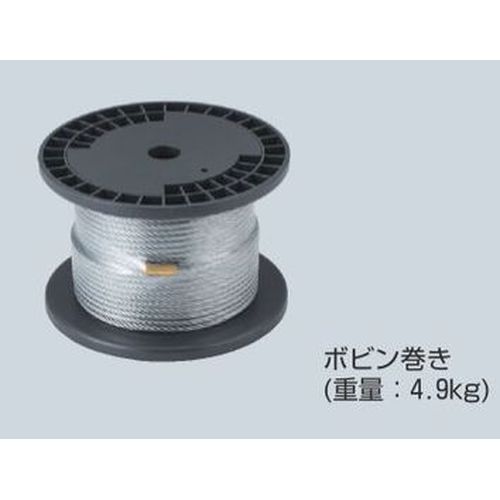 Y5D-50 ���C���[���[�v(�n�Z�����߂���)