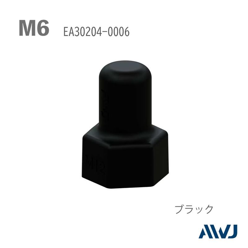 AWJ EA30204 EL �V���O���i�b�g�L���b�v �u���b�N