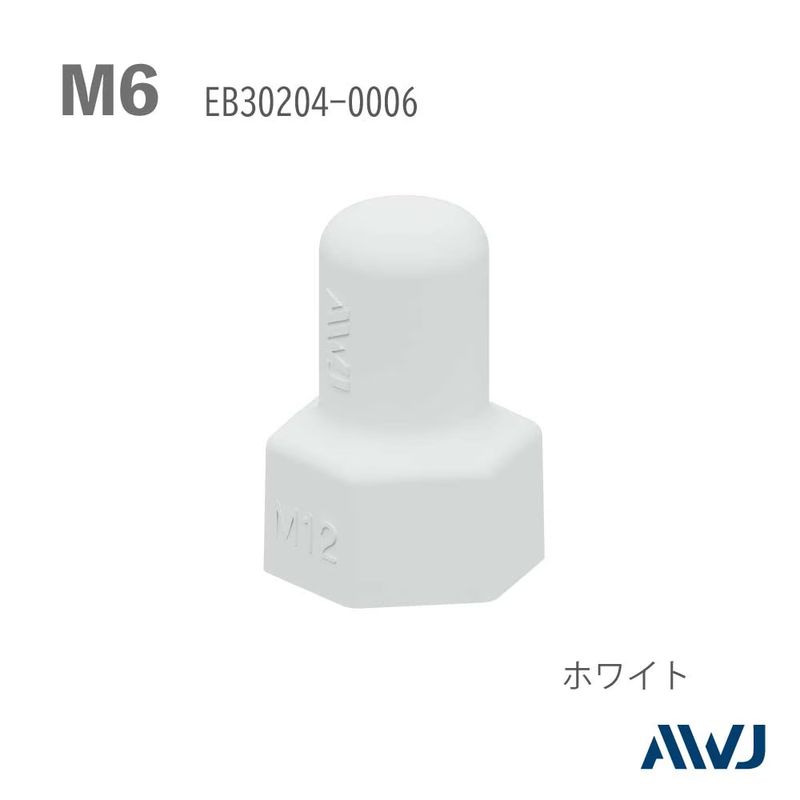AWJ EB30204 EL �V���O���i�b�g�L���b�v �z���C�g