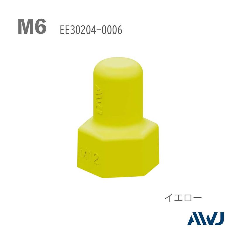AWJ EE30204 EL �V���O���i�b�g�L���b�v �C�G���[