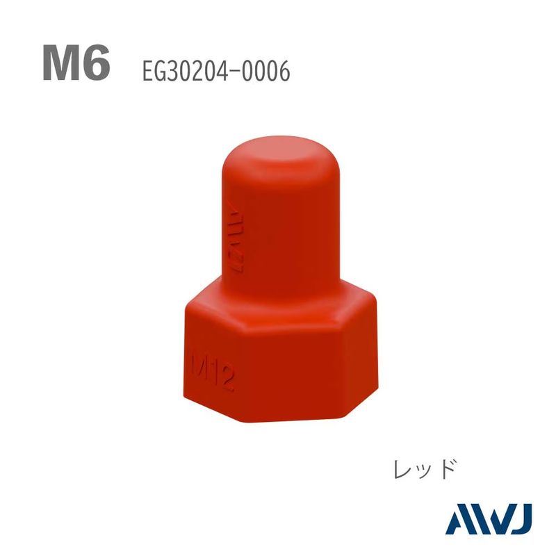 AWJ EG30204 EL �V���O���i�b�g�L���b�v ���b�h
