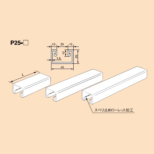 d@ P25-1000 ZڃpCvnK[ nZ߂|(Ȃ)