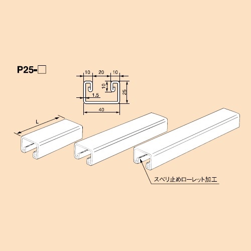 d@ P25-150 ZڃpCvnK[ nZ߂|(Ȃ)