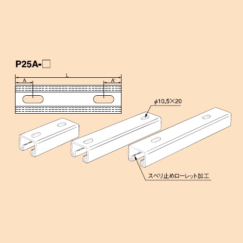 d@ P25A-150 ZڃpCvnK[ nZ߂|