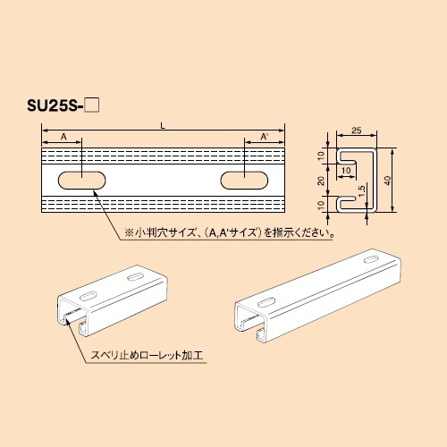 d@ SU25S-600 ZڃpCvnK[ SUS304(10.5x20)rj[Ȃ