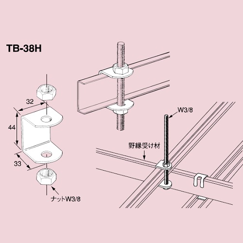 TB-38H �x���o�[�Œ���� �d�C�����߂����d�グ