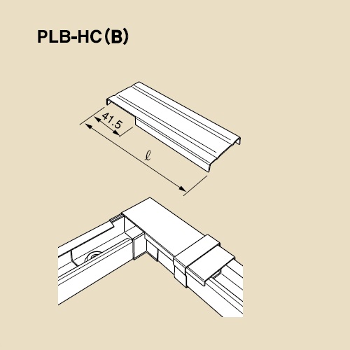 PLB-HC FJo[(Ȃ)