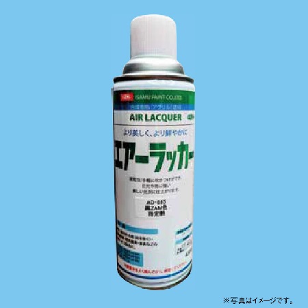 ��ZAM�F��C�h�� (�X�v���[) 420ml