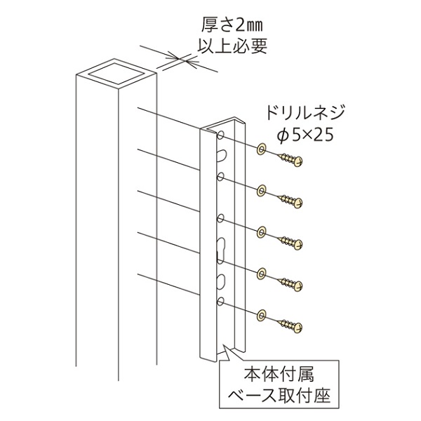 Z HP-12 OpzXN[tp[c (000672)