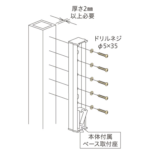 Z HP-12G OpzXN[tp[c (010015)