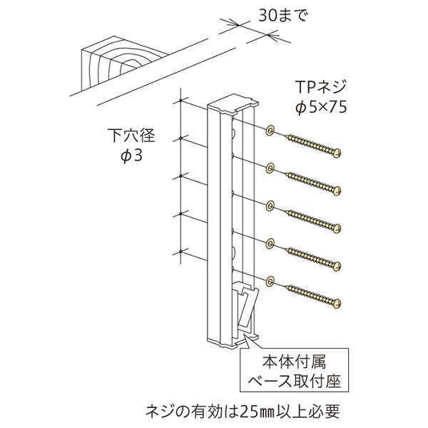Z HP-13G OpzXN[tp[c (010008)