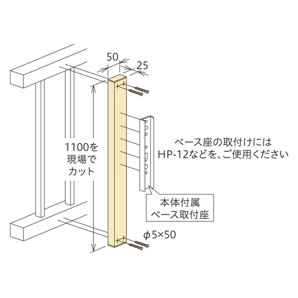 Z HP-19-LB OpzXN[tp[c (000668)