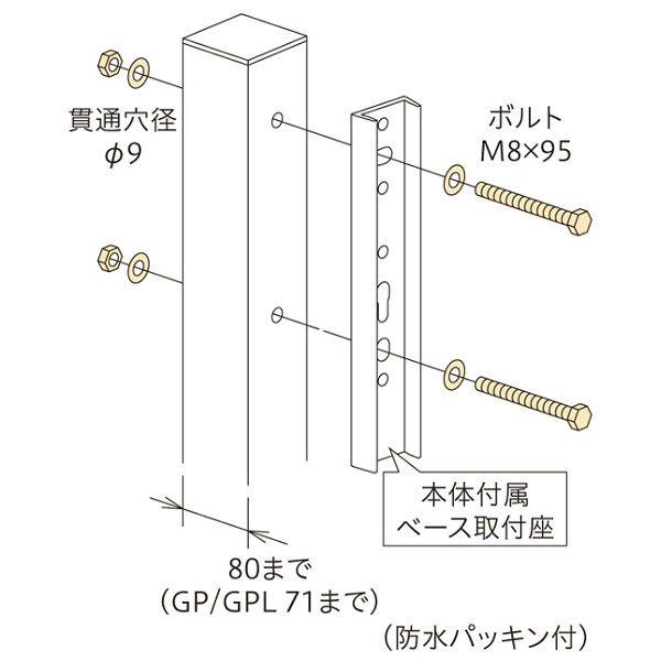 Z HP-1B OpzXN[tp[c (000541)