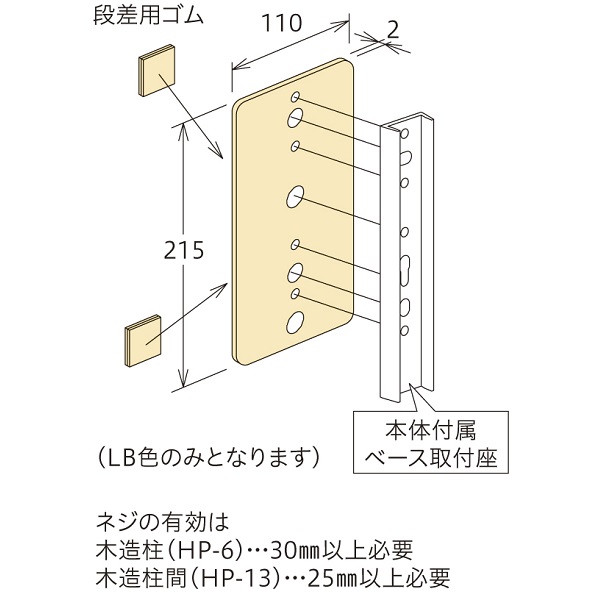 Z HP-22-LB OpzXN[tp[c (052162)