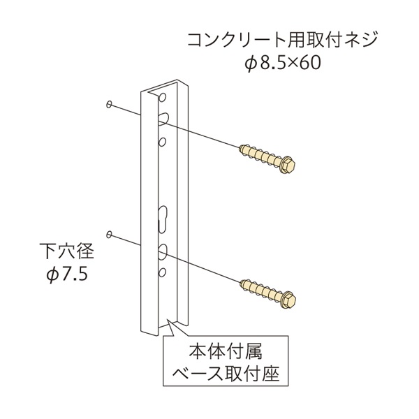 Z HP-5C OpzXN[tp[c (075661)