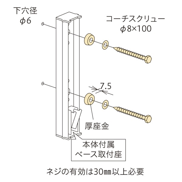 Z HP-6G OpzXN[tp[c (010013)