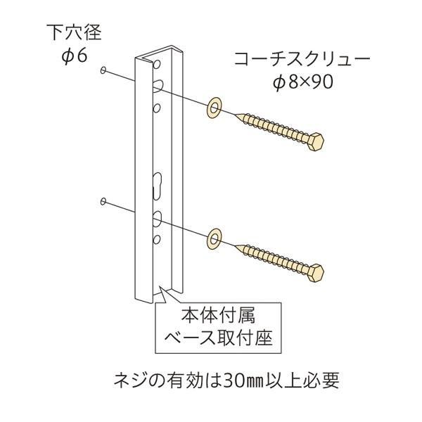 Z HP-6-LB OpzXN[tp[c (000666)