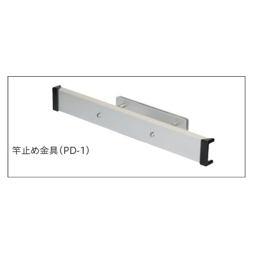 Z PD-1 OpzXN[ (118521)