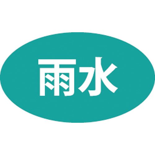 SANEI ECXH240-2U-ZA zǎʃV[(Jp) 10