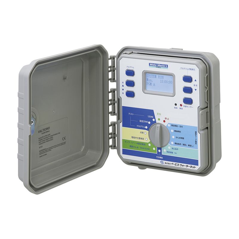 SANEI ECXH10-59-ZA �����U���R���g���[���[