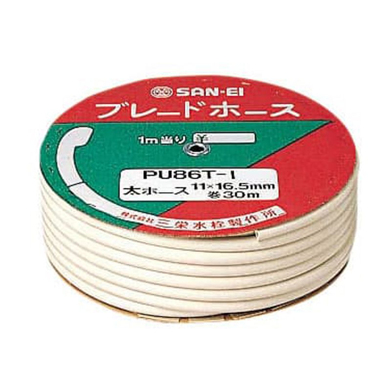 SANEI PU86T-I �u���[�h�z�[�X