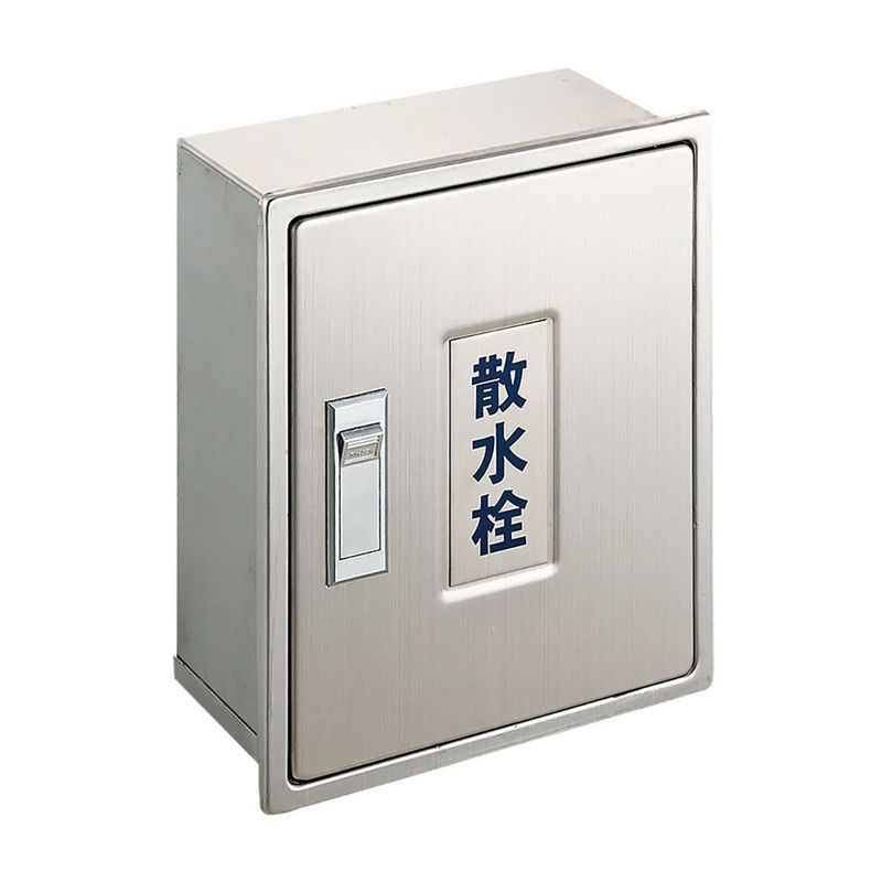 SANEI R81-1-235X190X150 �U�����{�b�N�X(�ǖʗp)