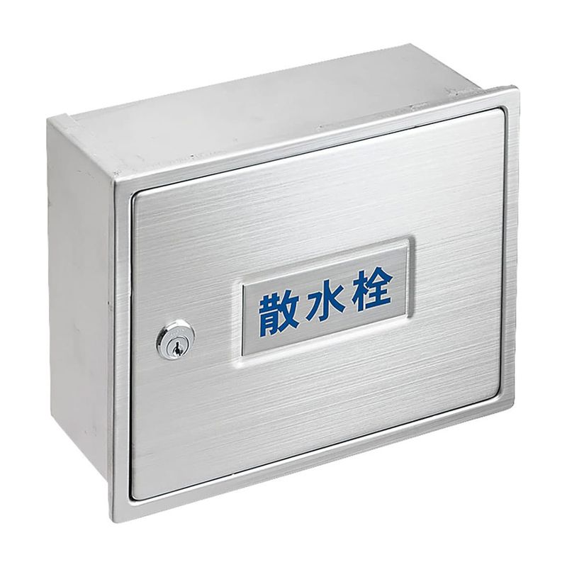 SANEI R81-3K-190X235 �J�M�t�U�����{�b�N�X