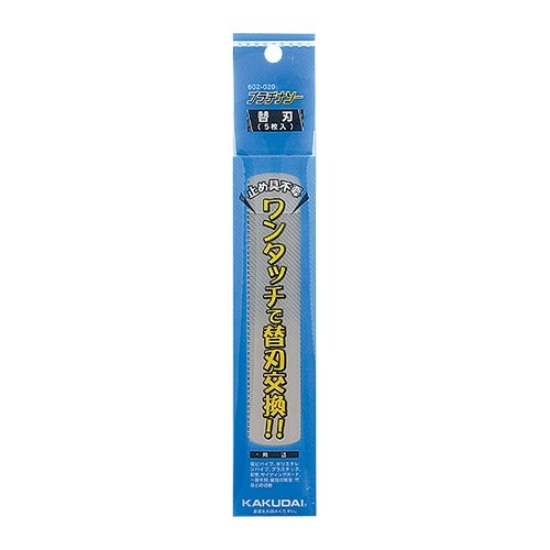 �J�N�_�C 602-020 �v���`�i�\�[�֐n(5����) �S��260mm