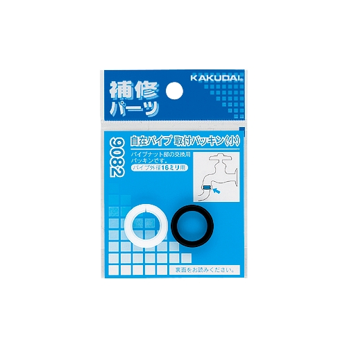 JN_C 9082 ݃pCvtpbL()