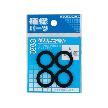 JN_C 9168 24~pbL 4 EPDM