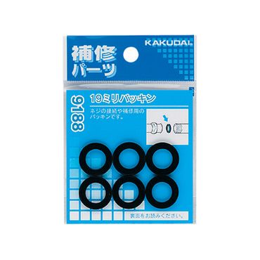 JN_C 9188 19~pbL 6 EPDM