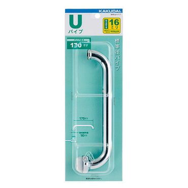 JN_C 9079B UpCv 