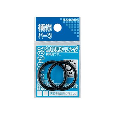 JN_C 794-85-11.2 CpOO NBR