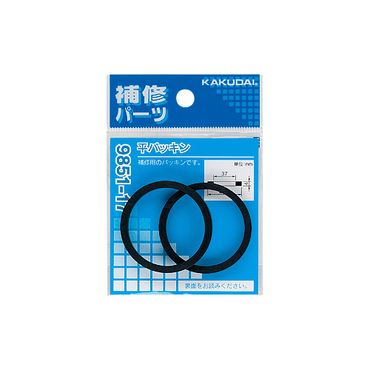 JN_C 9851-23 pbL(2)
