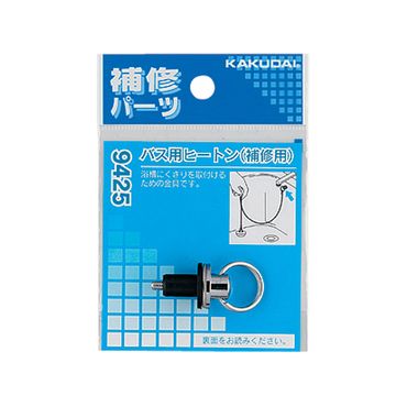 JN_C 9425 oXpq[g(Cp)