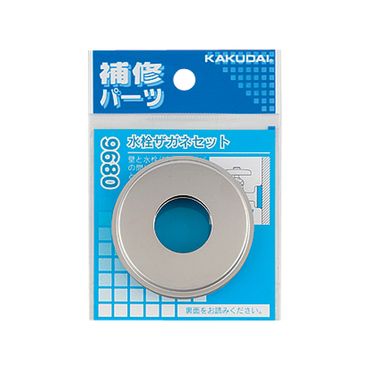 JN_C 9680 UKlZbg XeX