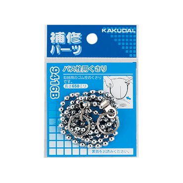 JN_C 9426 oXp XeX